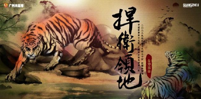 周边旅馆