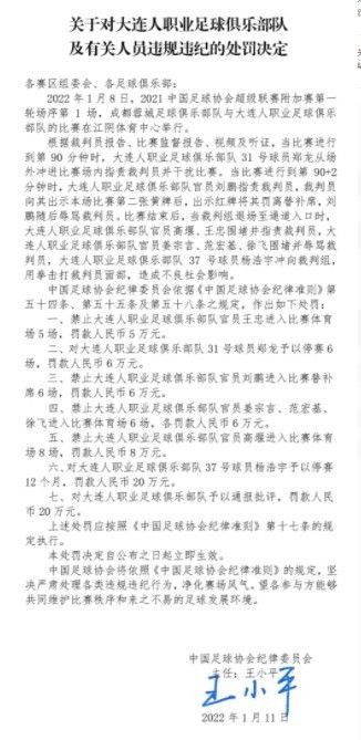 一区二区在线欧美日韩中文