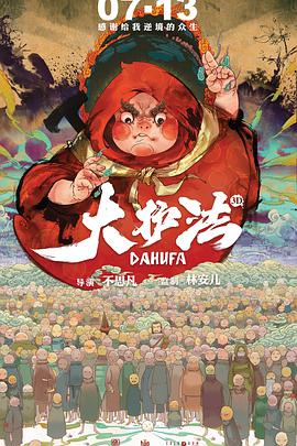 一区二区在线欧美日韩中文