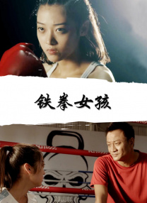 色成年激情久久综合